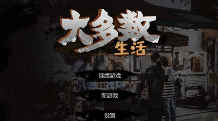 16f64cc554347947.png