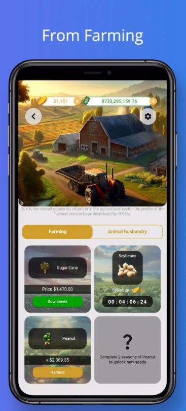 模拟人生商业模拟器app最新下载