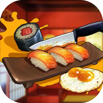 料理模拟器ios版