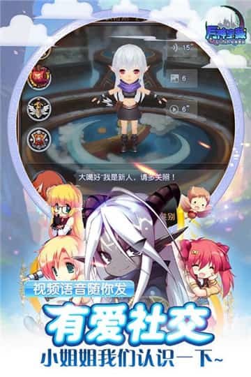 月神宝藏 BT版
