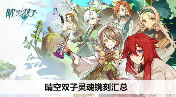 16f64c9bec3910d8.png