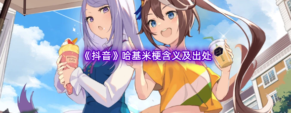 16f64c8bcc2a5fb9.png