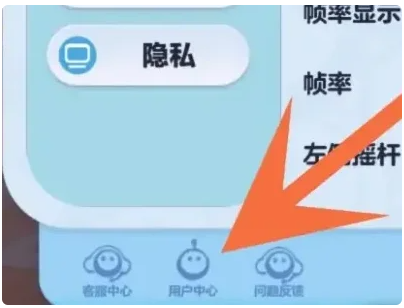 16f64c9fb250c7ed.png