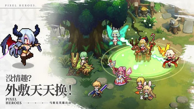 浮空秘境官方版最新版app下载安装