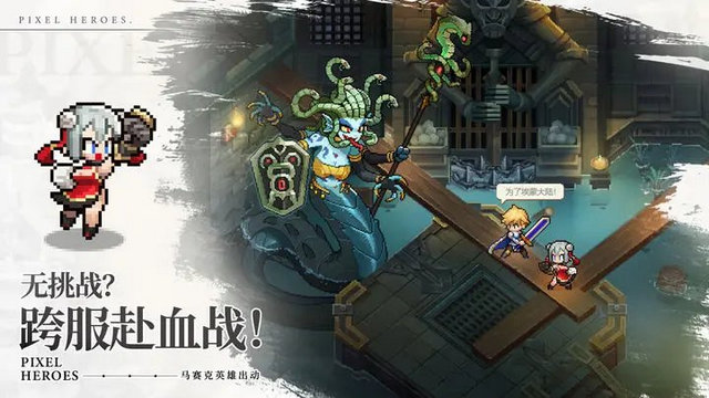 浮空秘境官方版最新版app下载安装