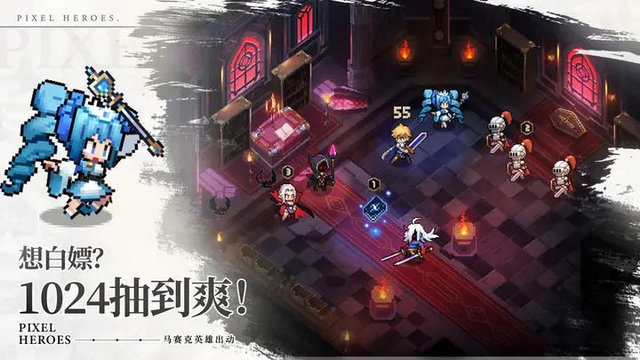 浮空秘境官方版最新版app下载安装