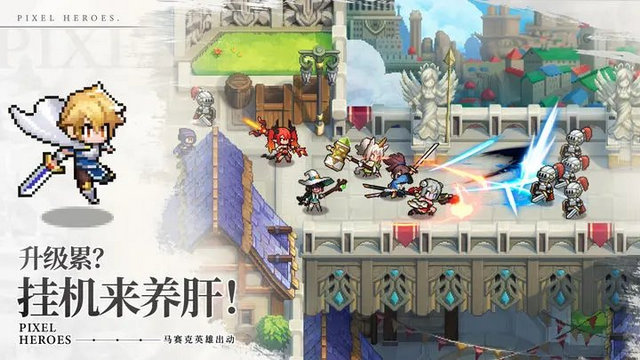 浮空秘境官方版最新版app下载安装