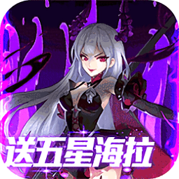 心跳学园手游app下载安装
