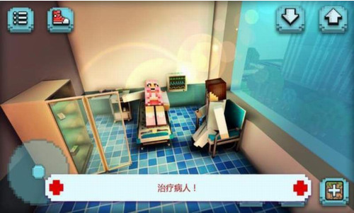 恐怖医院模拟器app最新下载