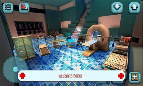 恐怖医院模拟器app最新下载