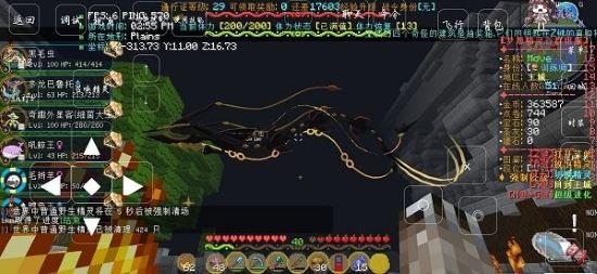我的世界神奇宝贝手机版下载中文版单机版-我的世界神奇宝贝手机版中文版正版下载v4.1