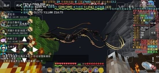 我的世界神奇宝贝手机版下载中文版安卓app