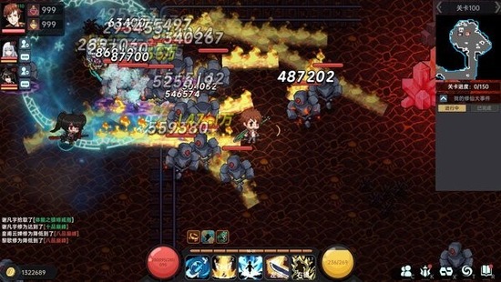 我在地球修仙有系统-我在地球修仙有系统最新版下载v1.0.6安卓版