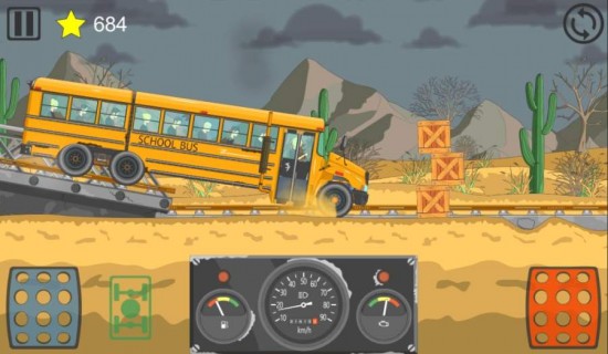 穷途末路ios手机版