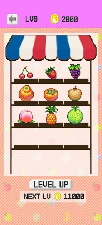 模拟经营水果店安卓版app最新版