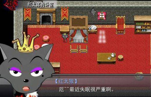 羊村大崩坏下载