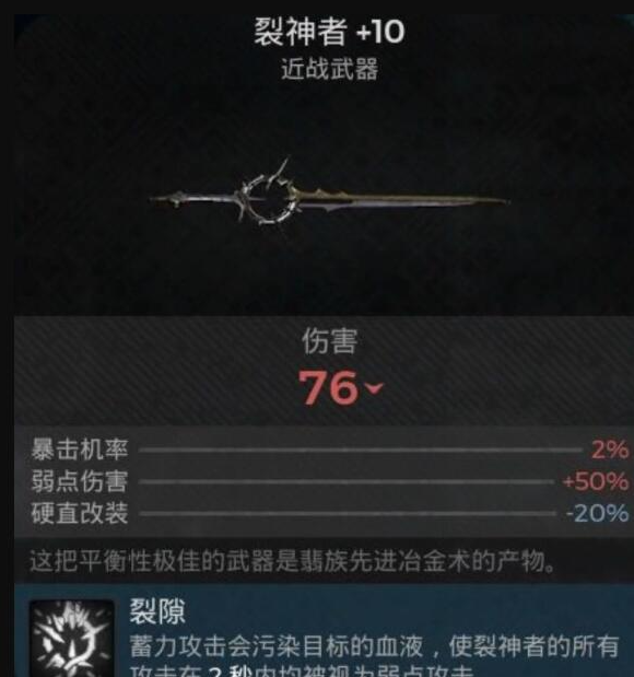16f64c625f362743.png