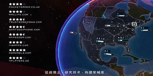 先发制人app