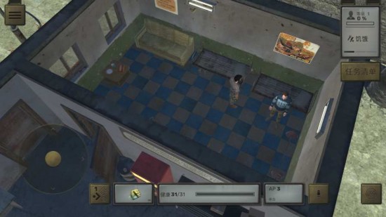 核爆rpg下载手机版