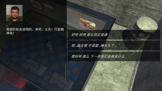 核爆rpg下载手机版