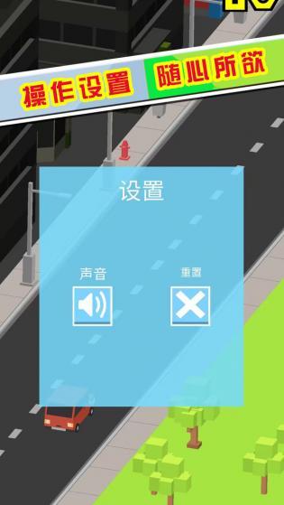 节奏掌控大师最新版最新版