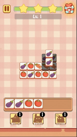 兔了个兔正版苹果免费下载