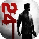 归途24小时最新app
