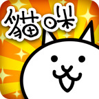 猫咪大战争无限罐头版2024版最新下载