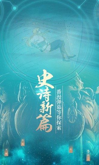 十万个冷笑话2ios版手机版
