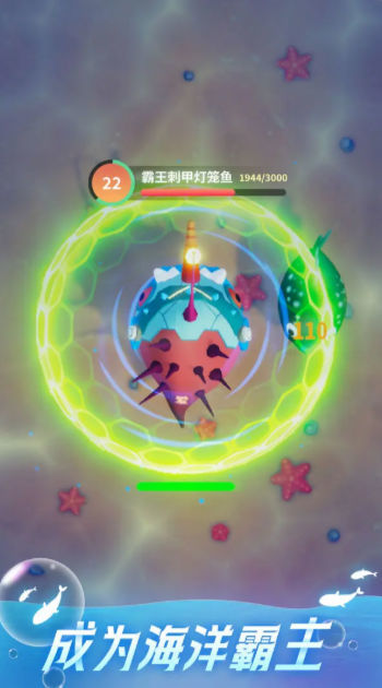 不可思议的催眠进化安卓版最新版下载