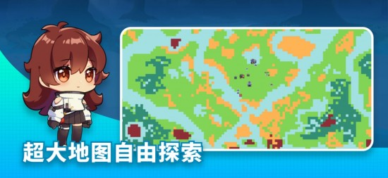 恐龙小岛下载