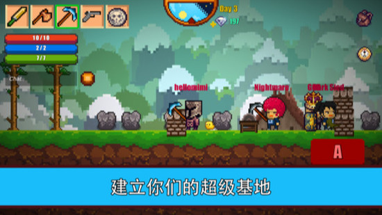 像素生存者2苹果下载免费版