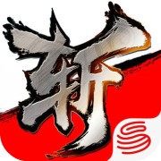 斩魂手游下载安卓版本