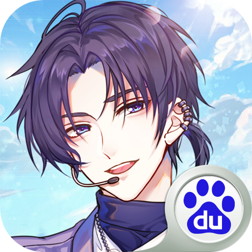失忆偶像出道中手机免费版