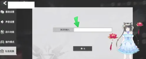 16f64be3d32add47.png