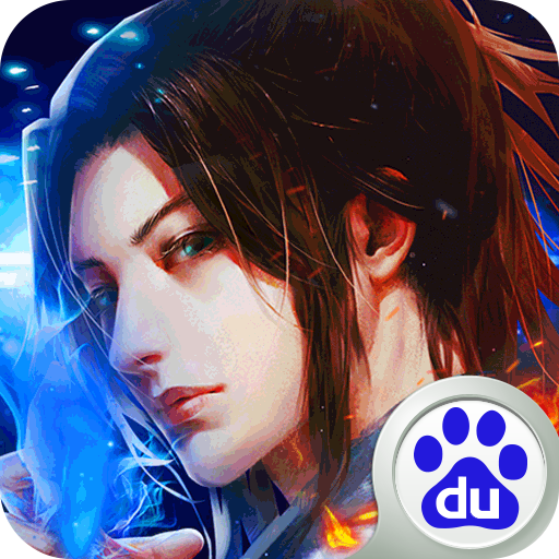 剑荡江湖手机版免费版