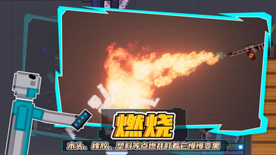 蔬菜游乐场苹果下载免费版