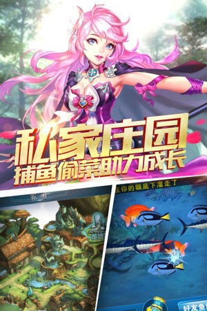 风暴魔域无限魔石下载安装最新版