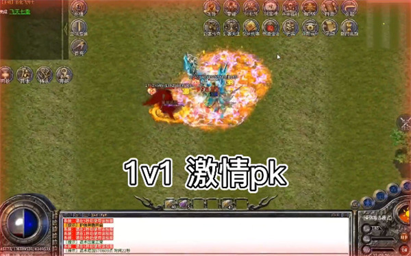 传奇创客安卓版