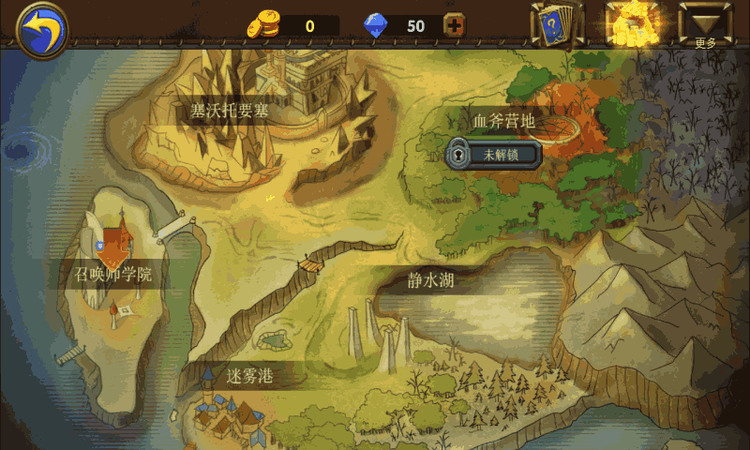 巨龙召唤(测试服)官方版2022