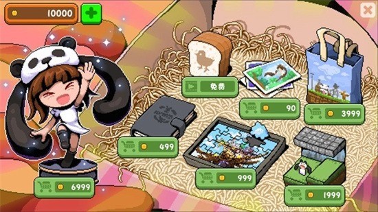 幻境双生最新安卓下载