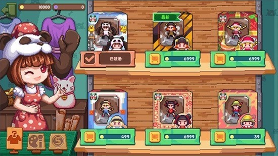 幻境双生最新安卓下载