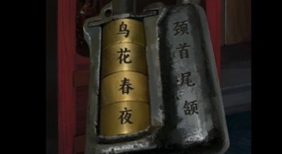 16f64bdd541e8c6b.png