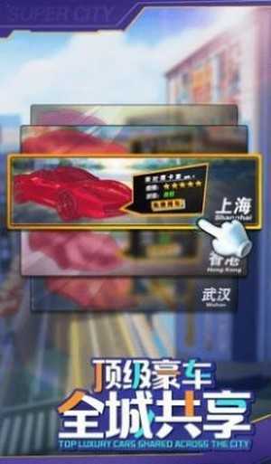 老板我要(无限钻石金币)最新手游2022