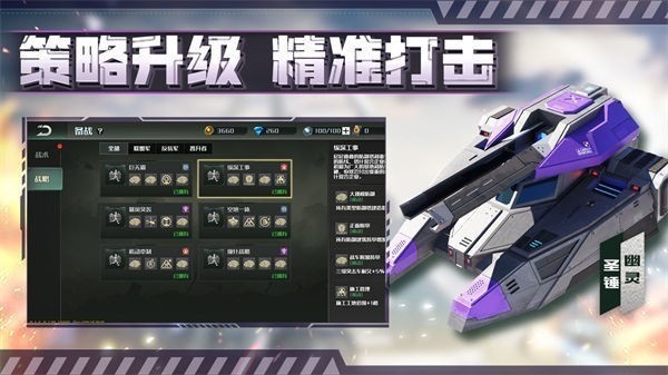 全球行动下载最新版下载