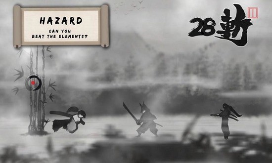 墨剑武者手机版2024版本下载安装