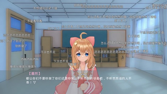 枝江往事中文版最新版本下载