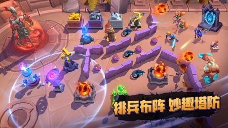 魔王对决免费版下载安装2024版本