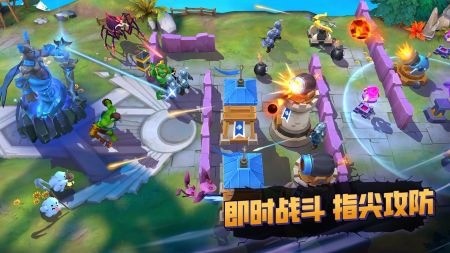 魔王对决免费版下载安装2024版本