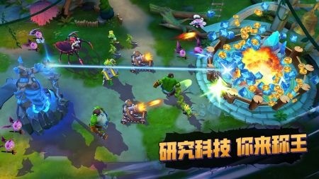 魔王对决免费版下载安装2024版本